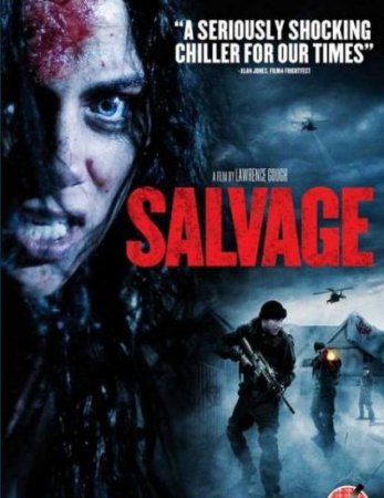 Контейнер / Salvage (2009)